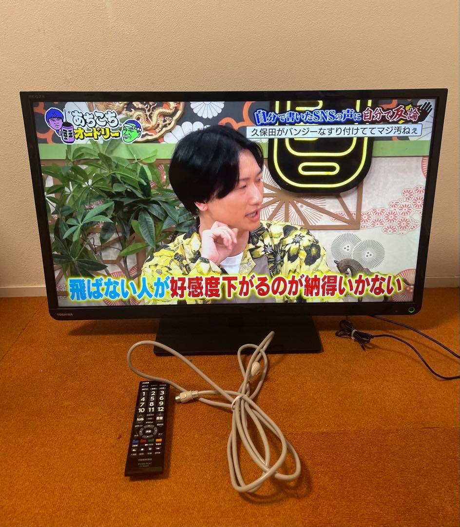 ユキ 美品東芝 32V型 テレビHDMI×2端子搭載ゲームザダイレクト機能
