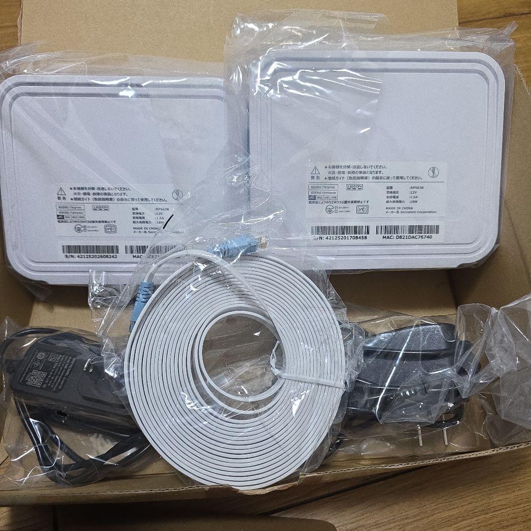 SoftBank メッシュWi-Fiルーター 2 台セット