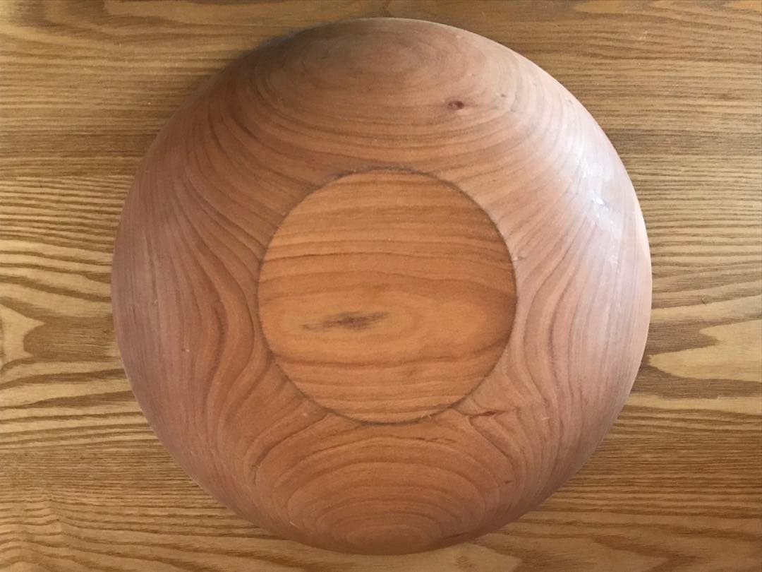 週末値下げ　三谷龍二　サラダボール　山桜