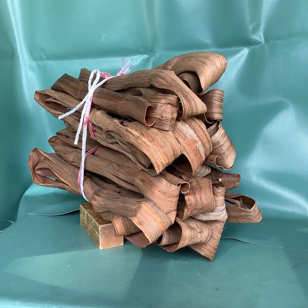 乾燥山ぶどう樹皮2kg セット。　7-073