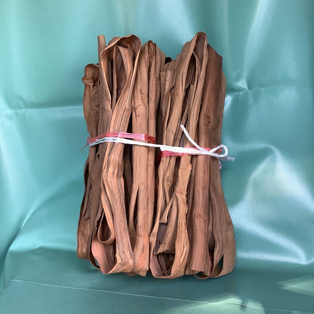 乾燥山ぶどう樹皮2kg セット。　7-073