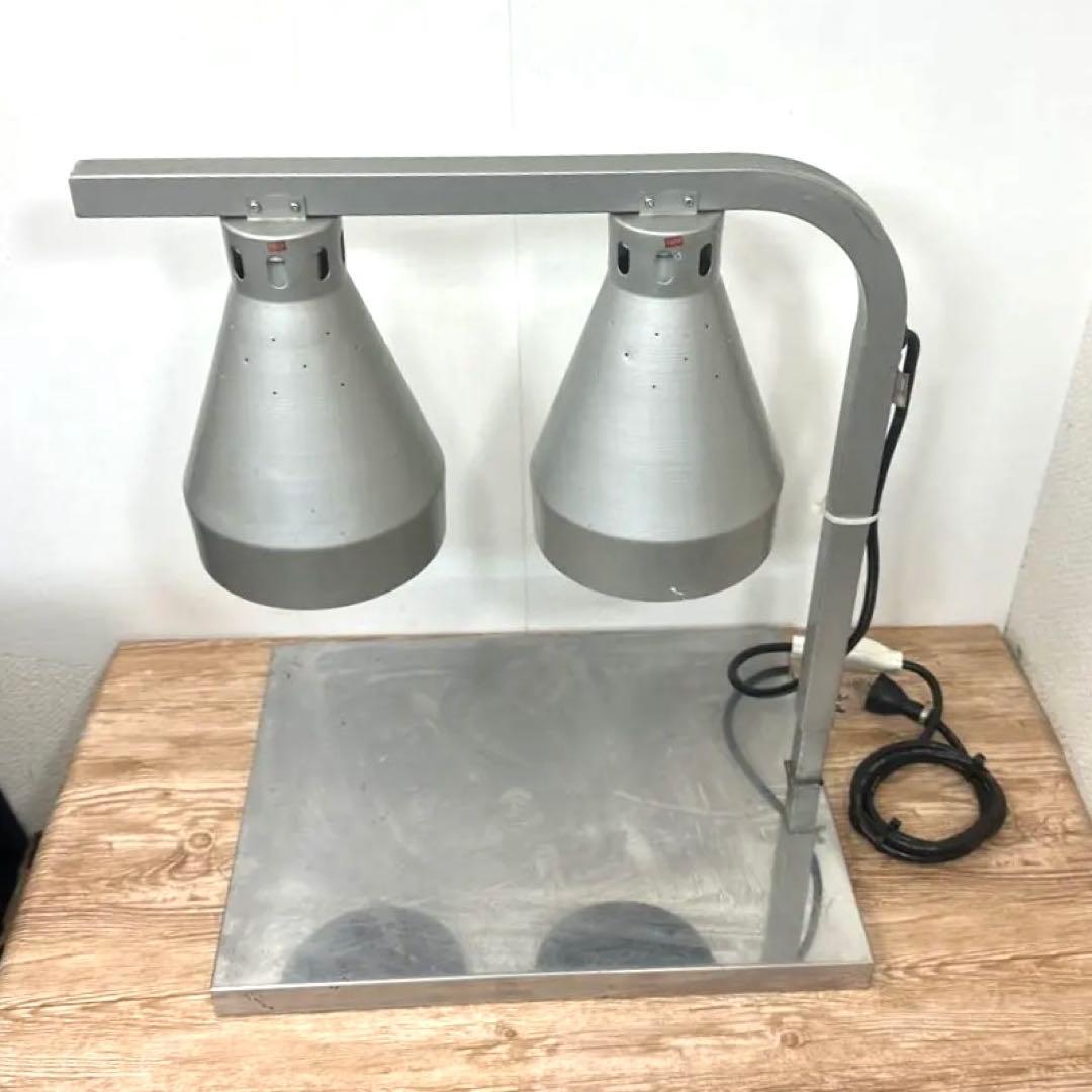 ヒートランプウォーマー (卓上タイプ) 杉山工業