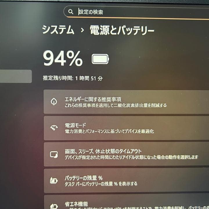 第11世代i7✨ThinkPad T14 Gen2✨16GB×SSD512GB