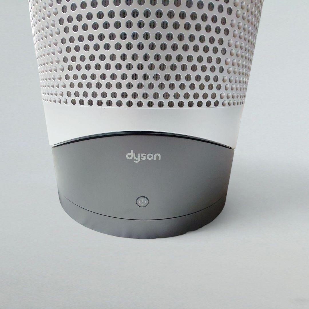 良品 Dyson Pure Hot+Cool 空気洗浄 HP00 2021年製