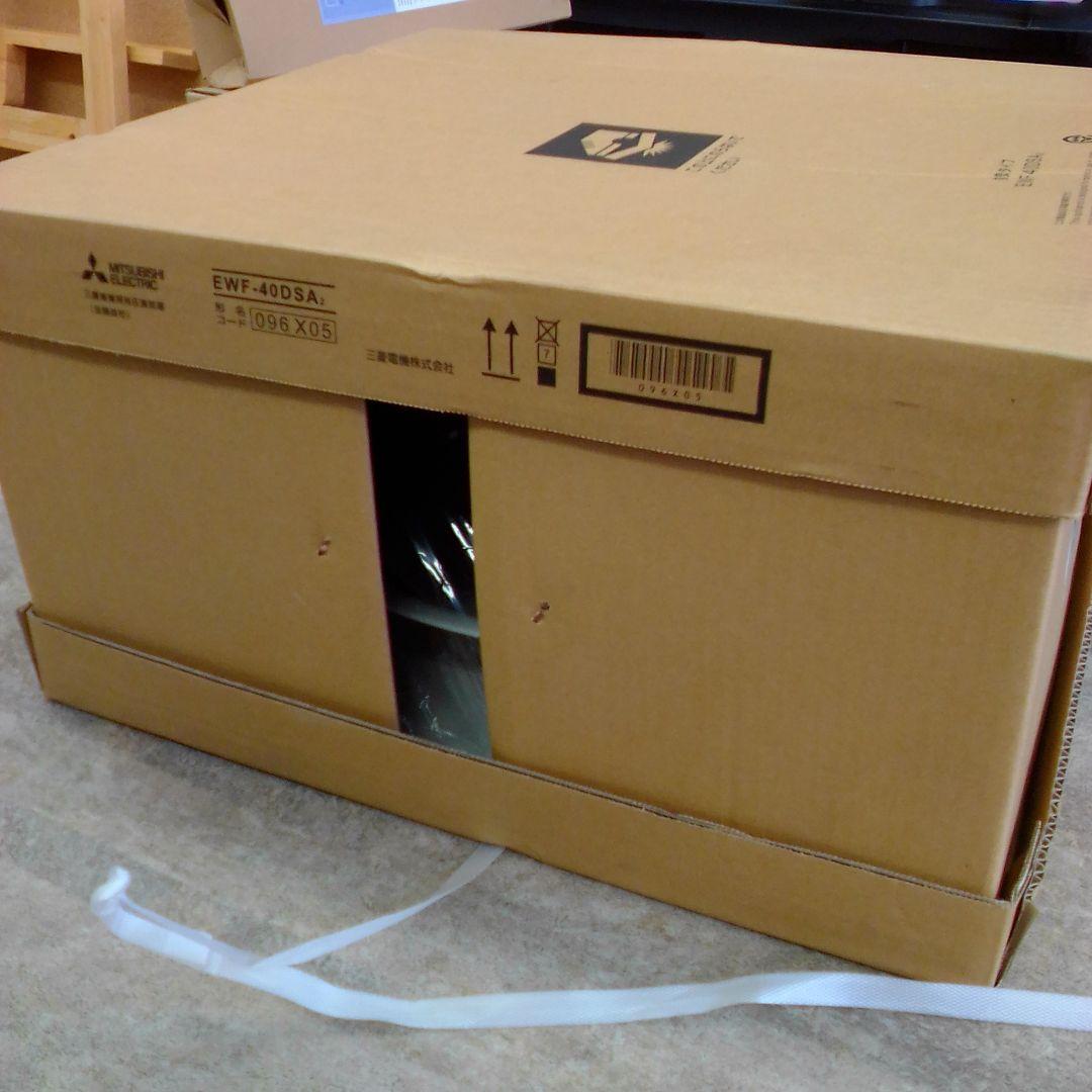 MITSUBISHI 換気扇 EWF-40DSA2