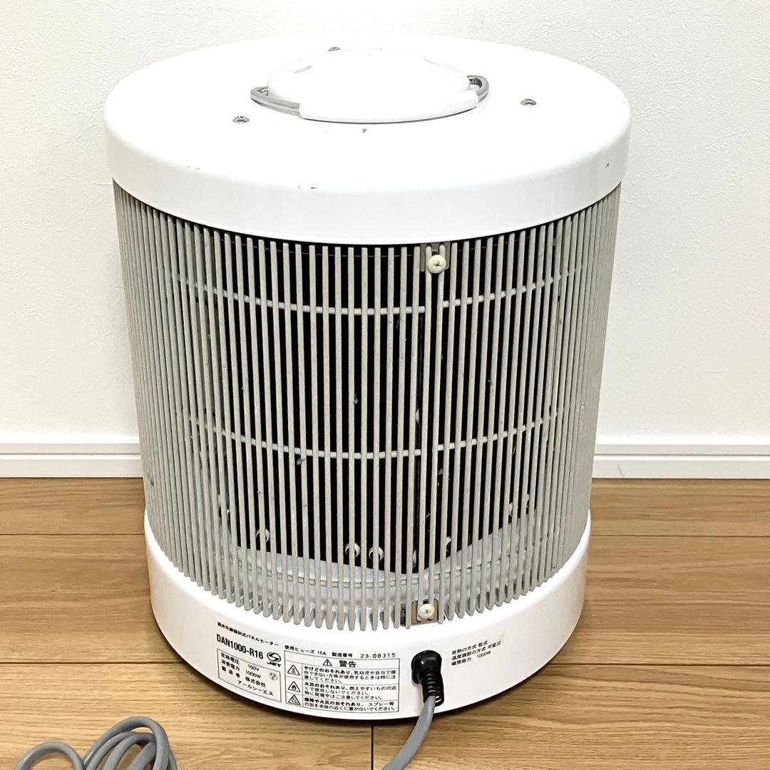 談話室 パネルヒーター DAN1000-R16 暖房 安全