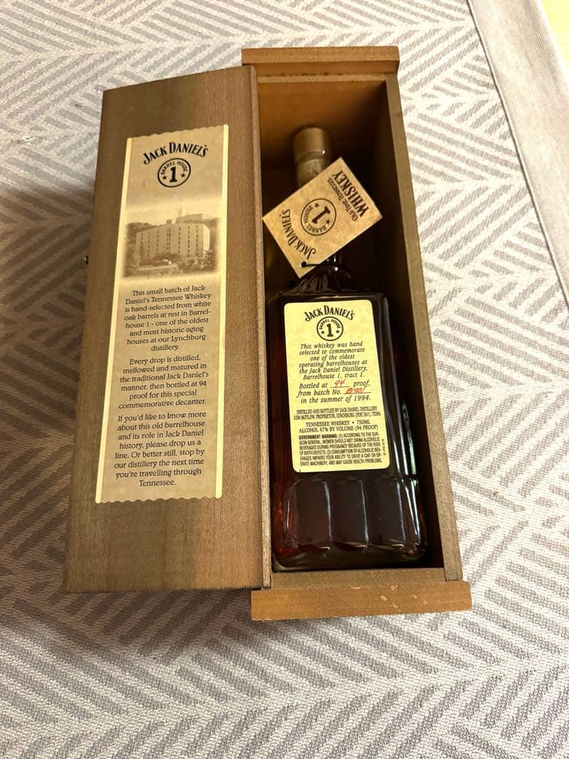 ウイスキー Jack Daniel's Whiskey Barrel House 1