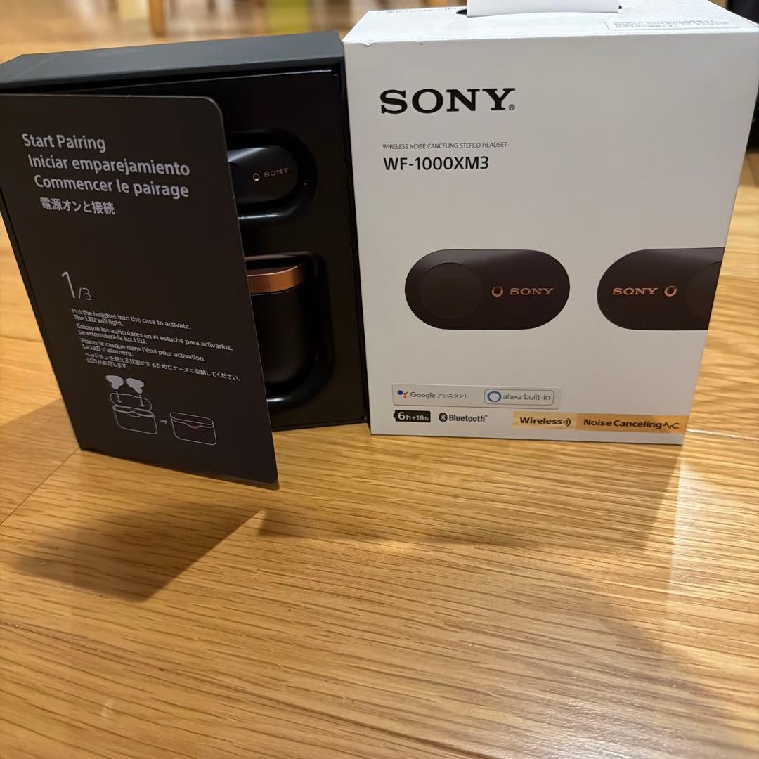 SONY WF-1000XM3 ワイヤレスイヤホン