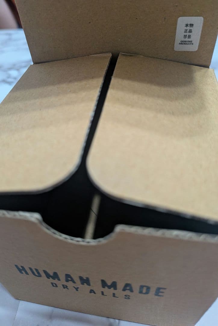 【新品/未使用】HUMAN MADE 動物風鈴 ウサギ ★お値引可