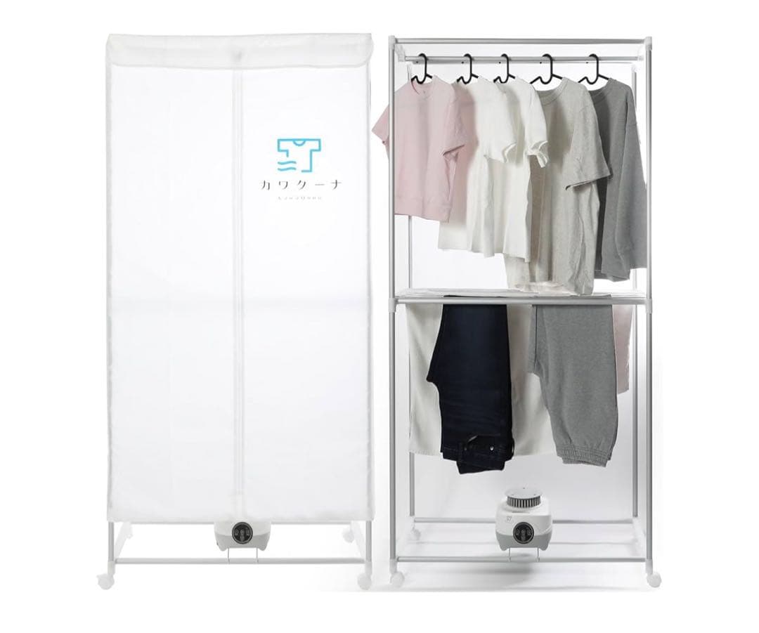 電気式衣類乾燥機 約5kg 1000W カワクーナL 値下げ交渉対応！！