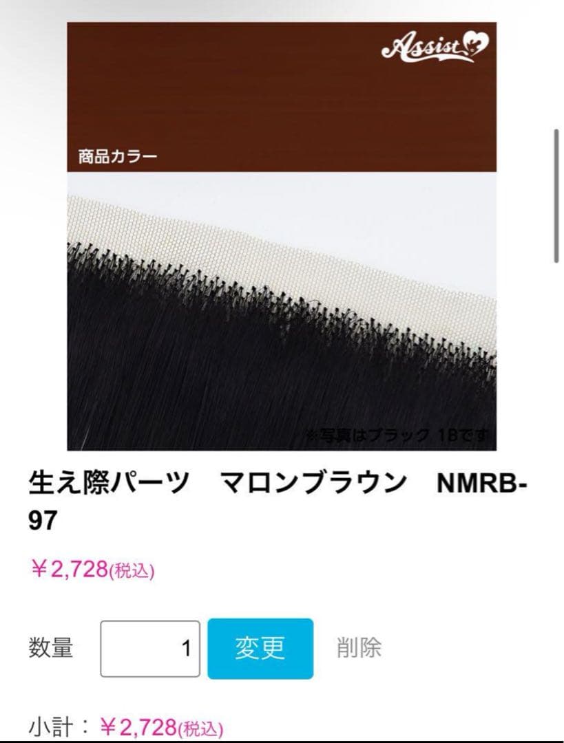 ポメポメページ