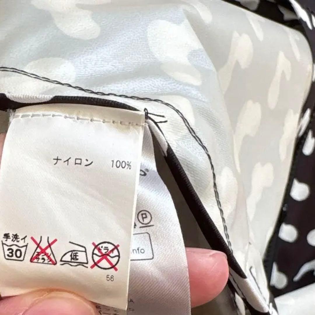 美品　マリメッコ レインコート ナイロンコート ハッタラ柄 marimekko