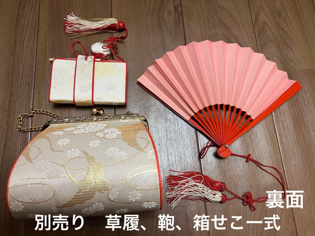 七五三　5歳〜7歳　オレンジ金色着物帯　帯幅14センチ