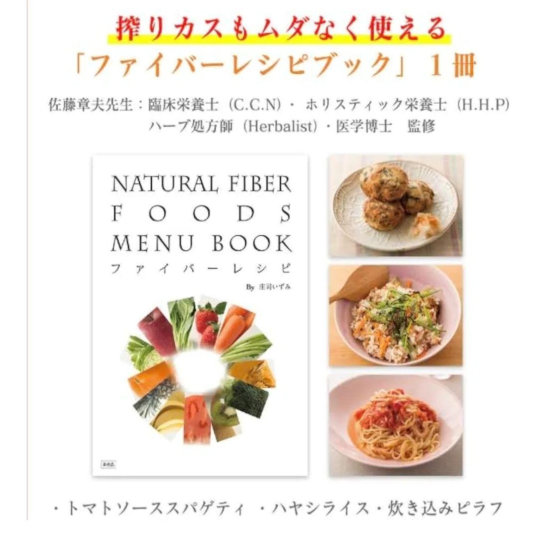 Kuvings ホールスロージューサー EVO-800 ホワイト　クビンズ