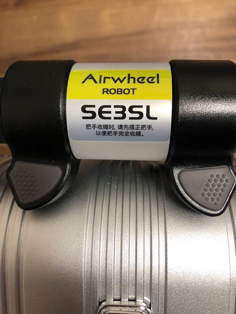 Airwheel SE3SLシルバー スーツケース キャリーケース