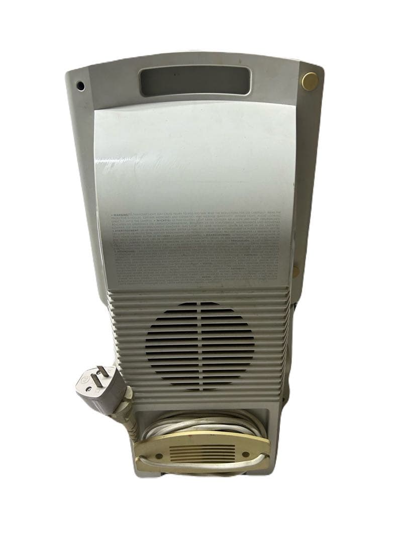 【激レア】【中古現状品】日焼けマシン PHILIPS フィリップス HB406