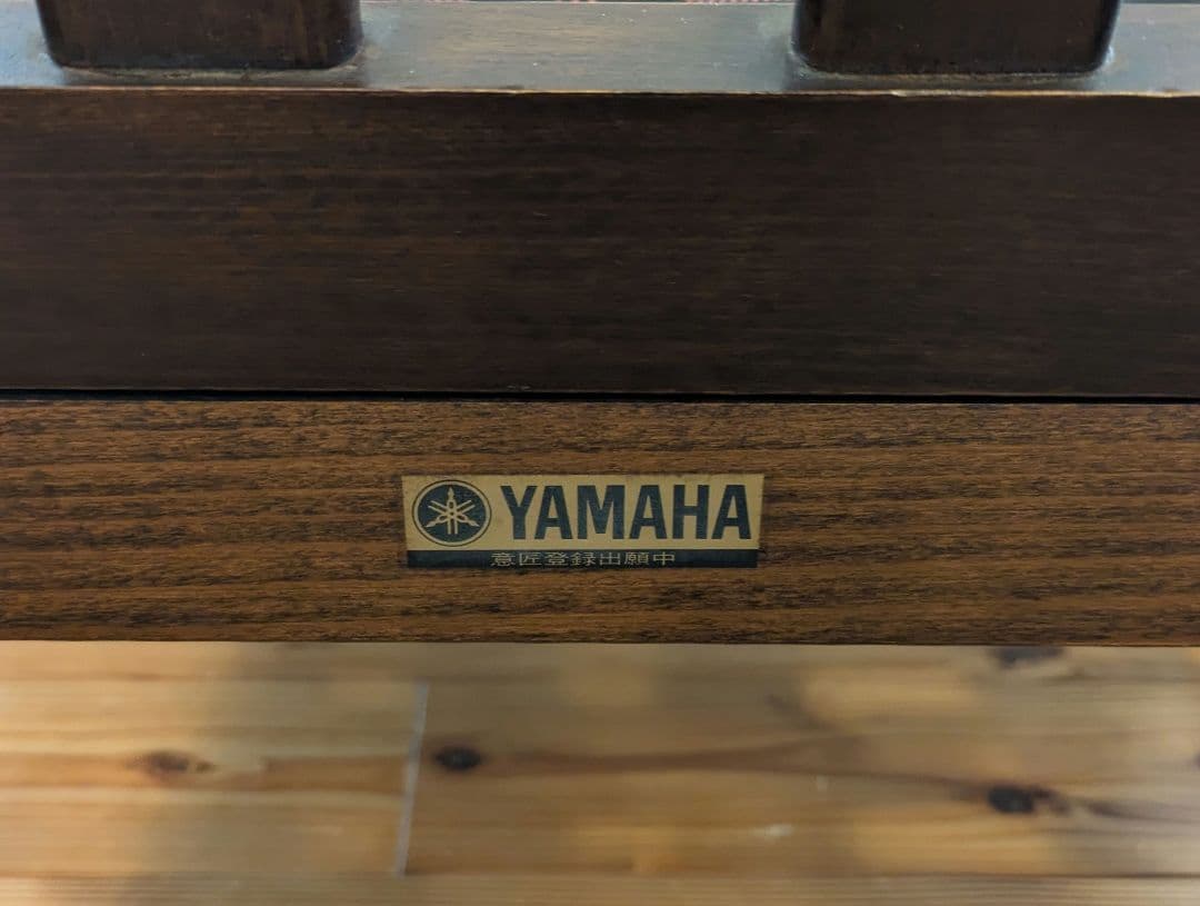 ヤマハ　1人掛けソファ 肘置き無し2