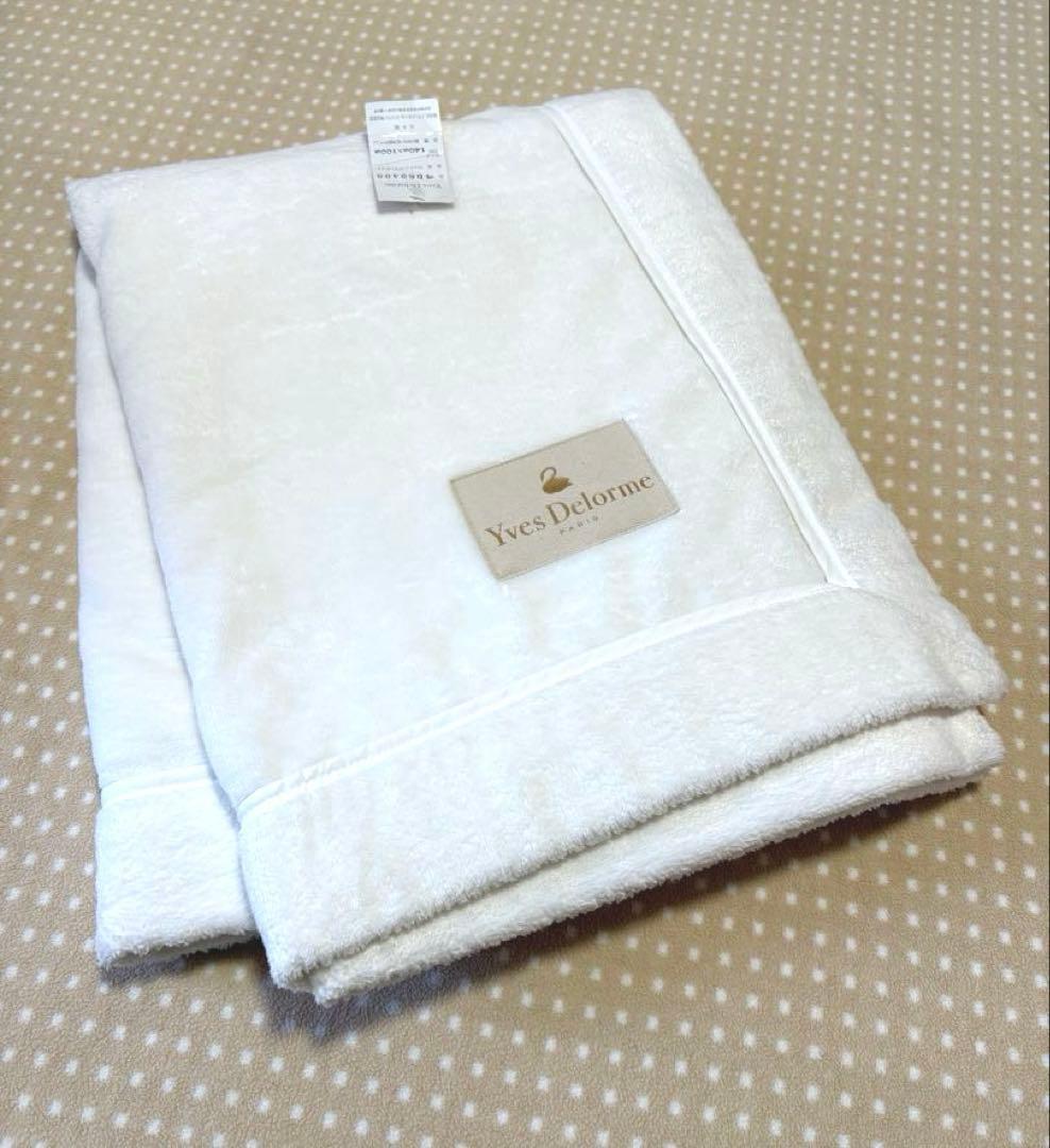 新品★ イヴドローム　コットンブランケット　綿毛布　ハーフケット　白