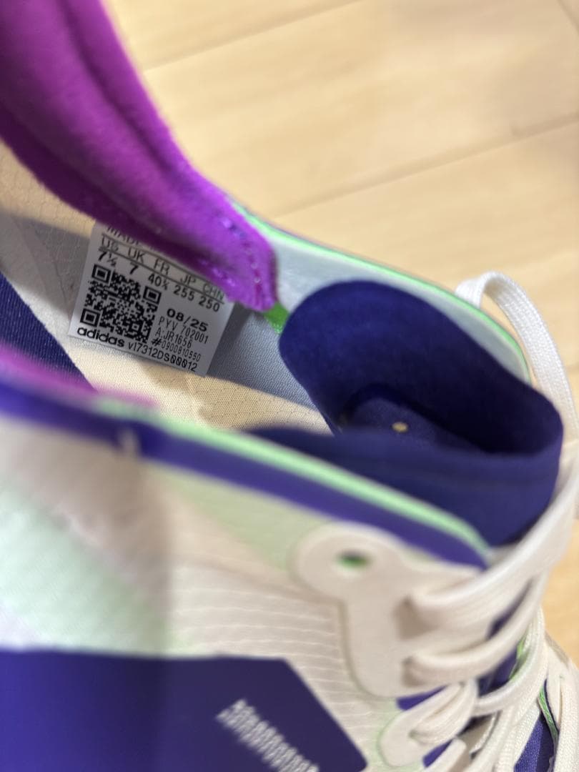 adidas ADIZERO ADIOSPRO 4 25.5 アディオスプロ4