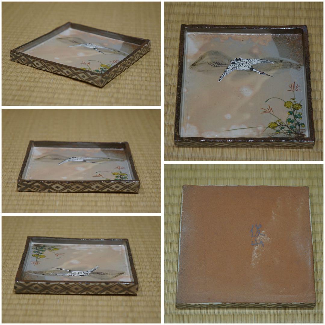 京焼 乾山写 森俊山 十二ヶ月 花鳥角皿揃い 泉涌寺 懐石料理道具 美品