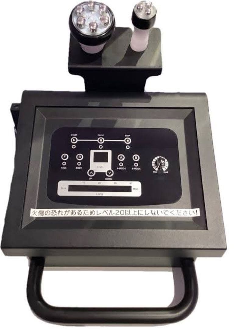 2025 セルバーンPRO RFマシン