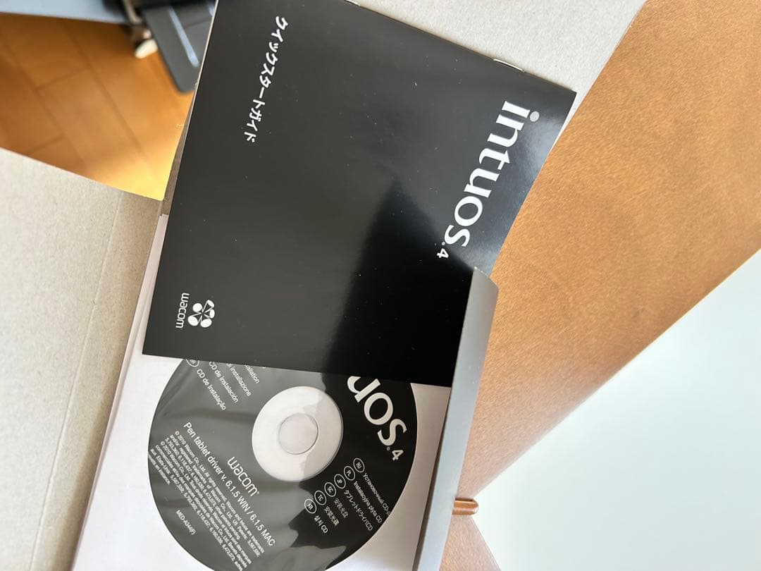 ワコム ペンタブレット intuos4 Medium