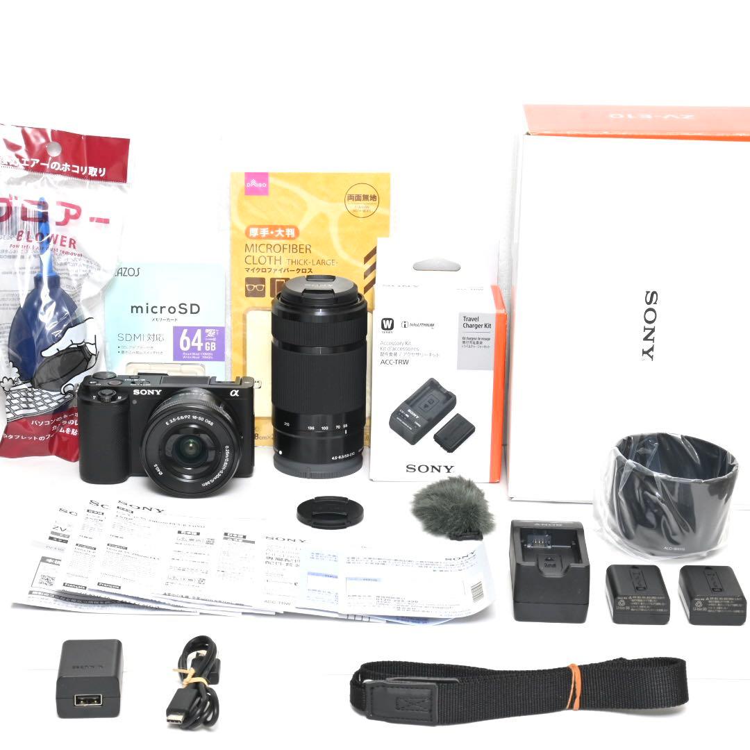【極上美品】ショット数わずか43回！SONY ZV-E10Y ダブルレンズキット