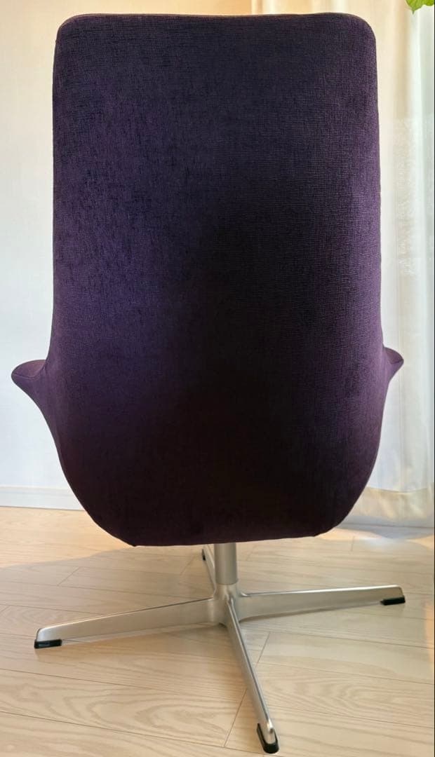 【中村工芸】ラウンジチェア　ソファ　椅子