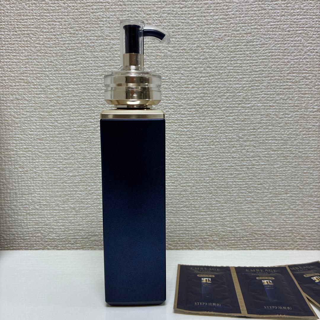 アルビオン　エクシア　アンベアージュ　エクストラミルク　200g 乳液