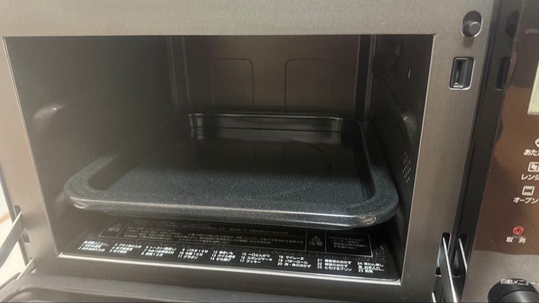 パナソニック オーブンレンジ 26Lブラック NE-MS4A-K