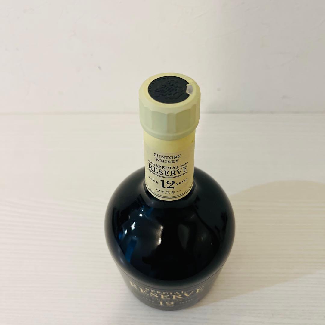 サントリー　リザーブ12年　終売品　超貴重　ウイスキー　山崎　白州　響