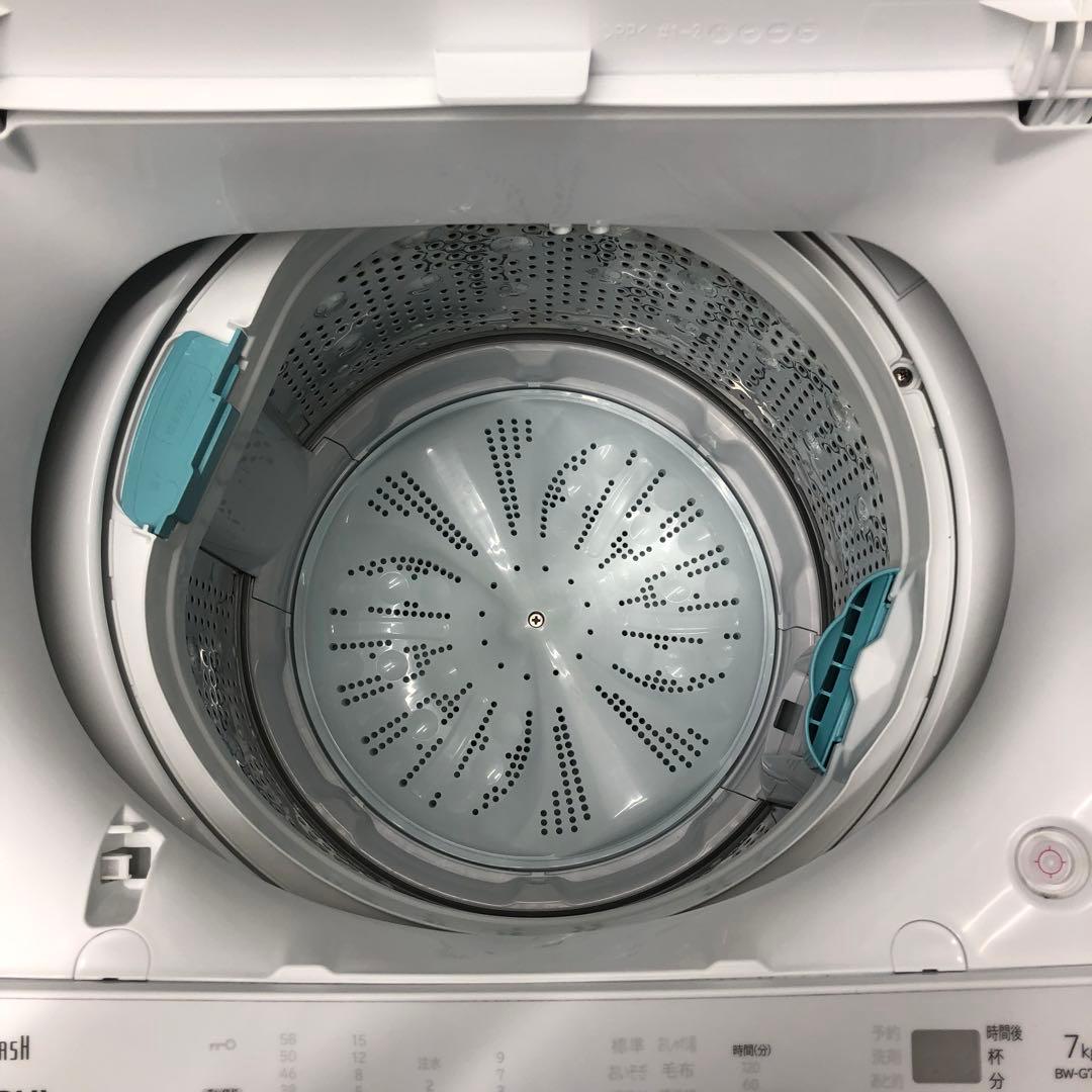日立　全自動洗濯機　BW-G70H 7.0kg 2023年製