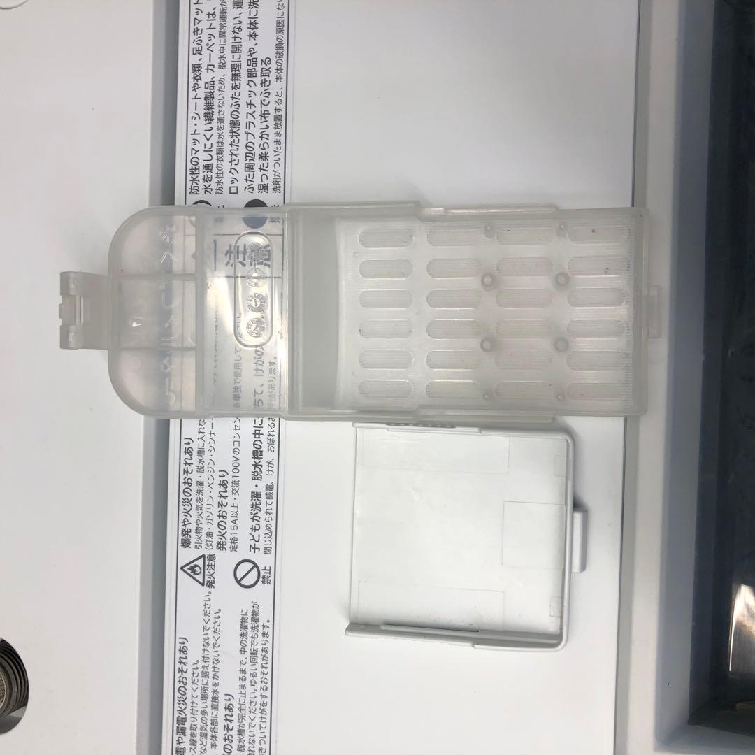 日立　全自動洗濯機　BW-G70H 7.0kg 2023年製