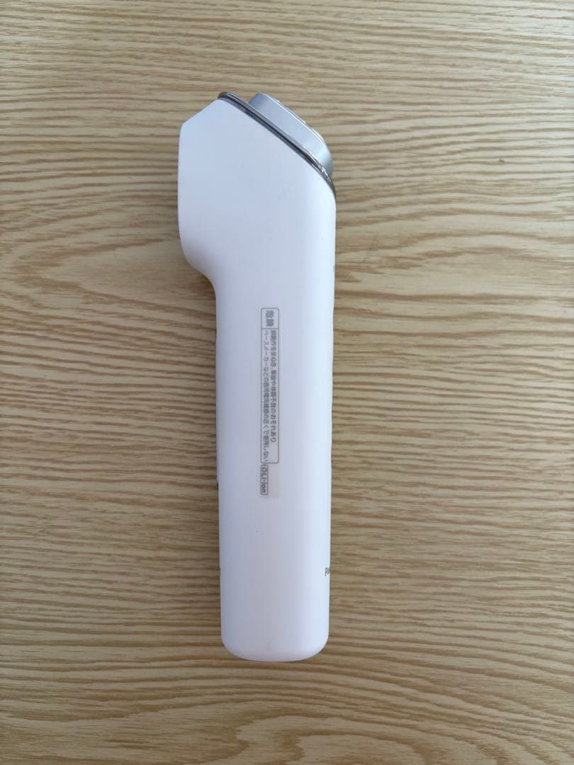 Panasonic 美容器 充電器・USBケーブル付き