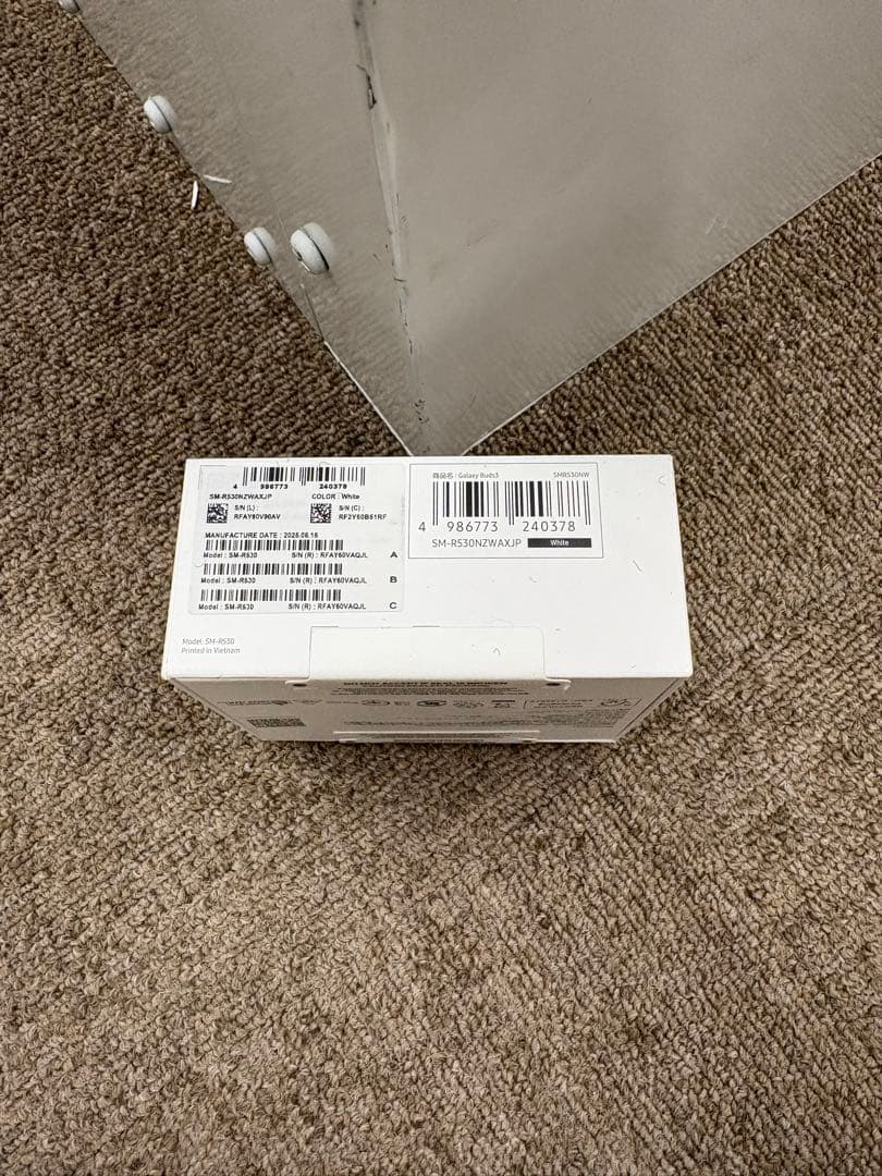 新品未開封 SAMSUNG Galaxy Buds3 ワイヤレスイヤホン 純正品