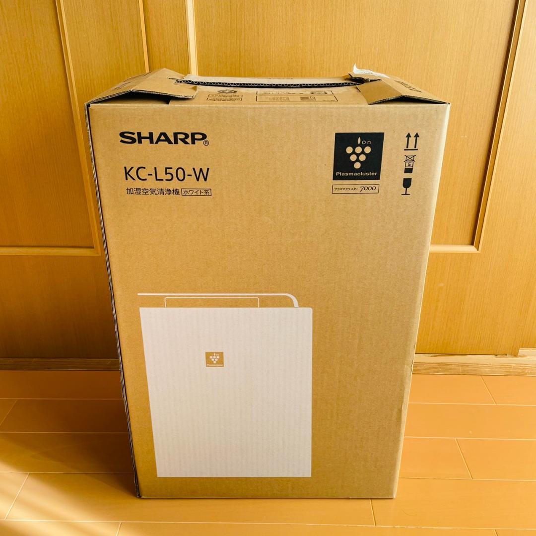 SHARP KC-L50-W 空気清浄機