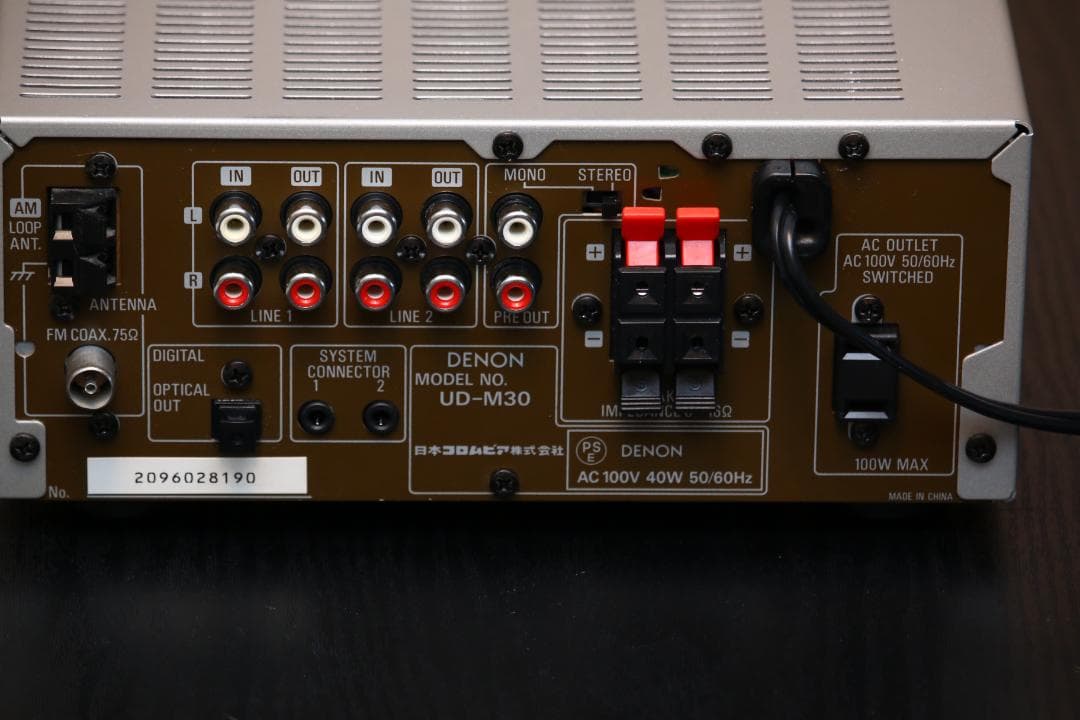 DENON UD-M30 デノン　CDレシーバー　チューナーアンプ　完動品