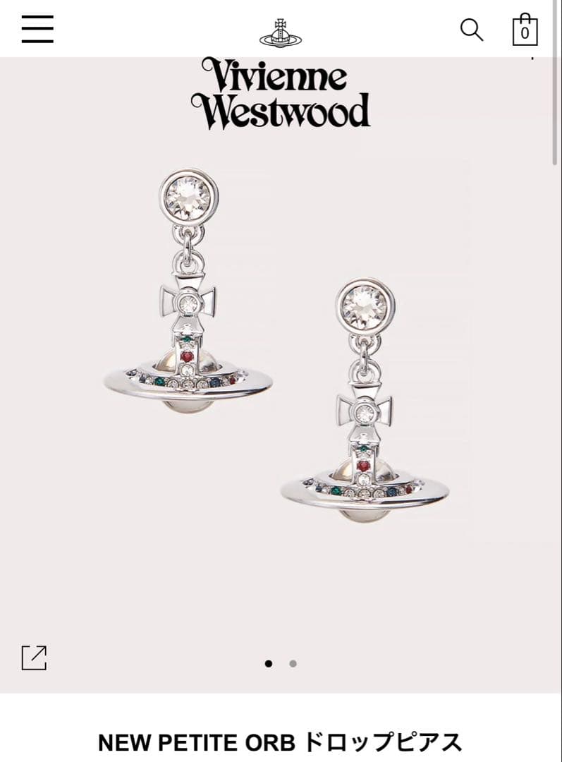 Vivienne Westwood NEW PETITE ORB ドロップピアス