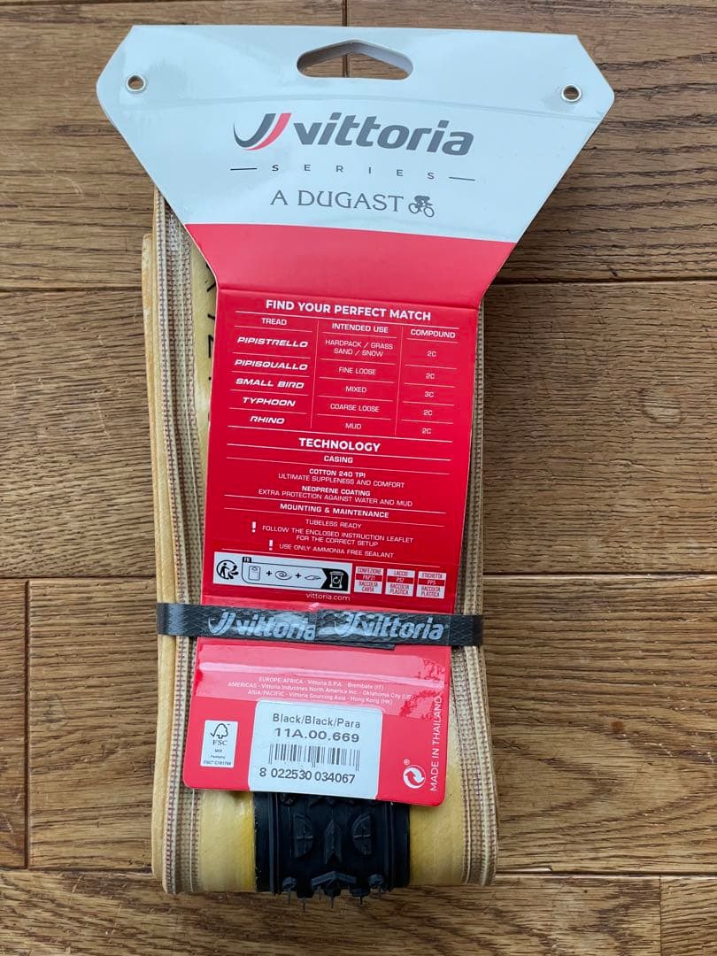 新品 デュガス Dugast タイフーン　チューブレス　TLR 33c 1本