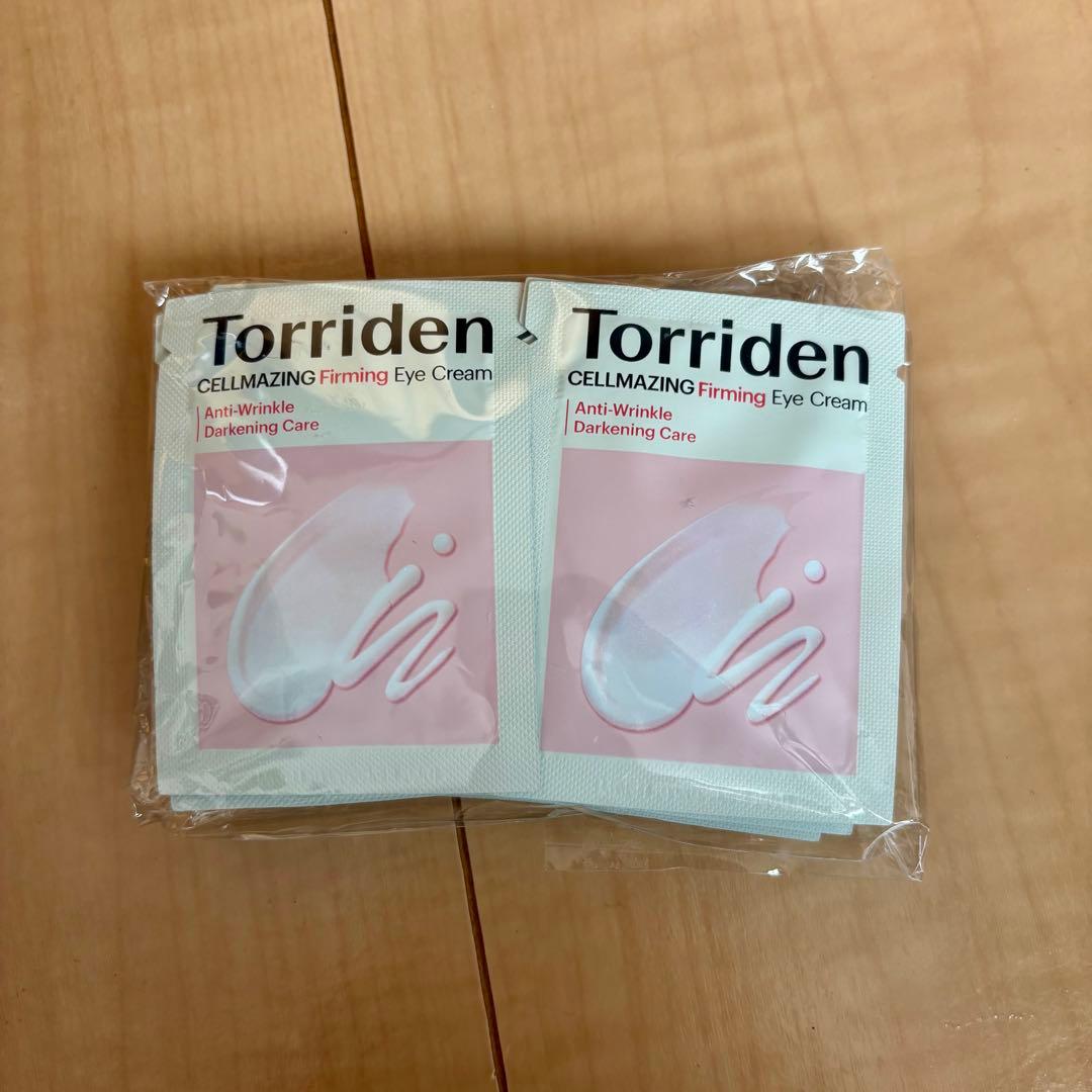 【新品未開封】medicube ブースタープロミニ 美顔器