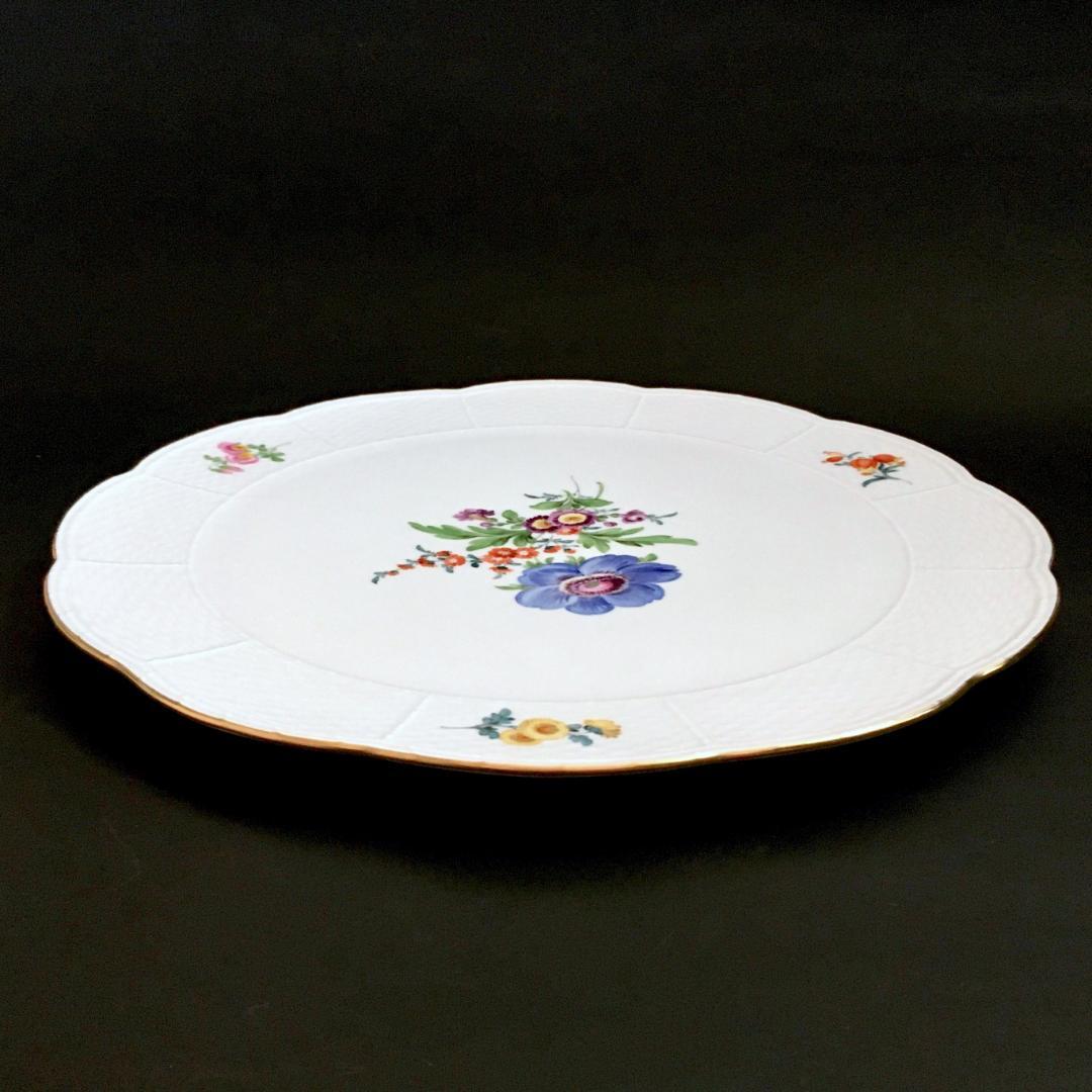 マイセン 金彩 花のブーケ文 アルトツィアレリーフ 絵皿 直径 35cm