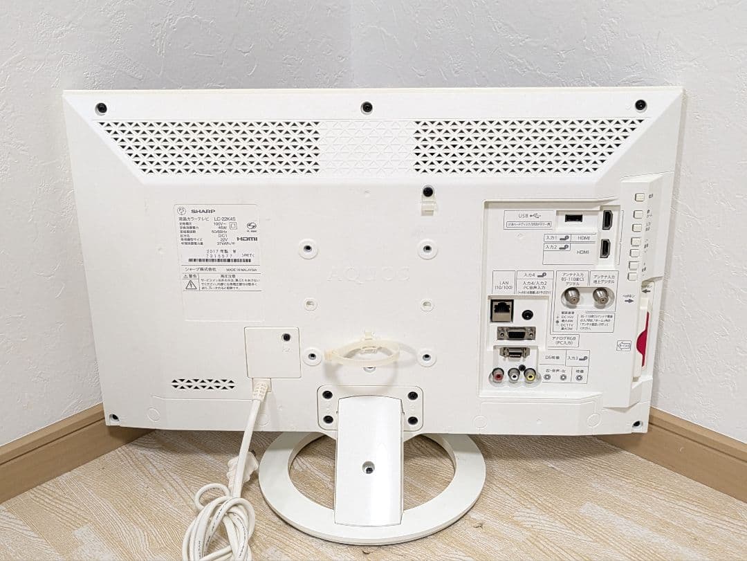 美品 SHARP AQUOS LC-22K45 22インチ 液晶テレビ 22型