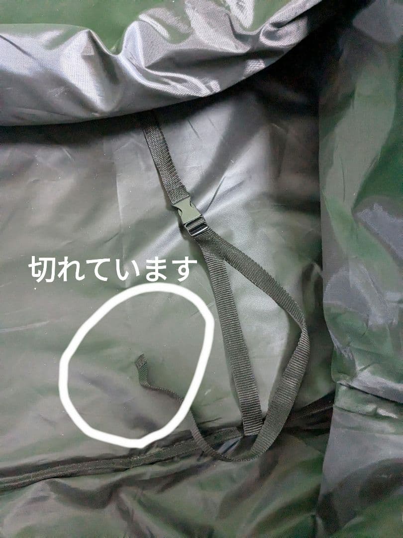 WOWSEA Trophy T2 サップ SUP ヨガ 釣り 海 夏 グリーン