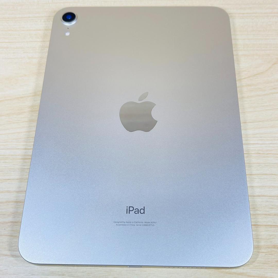 P18 iPad mini 第6世代 64GB Wi-Fi おまけ付き