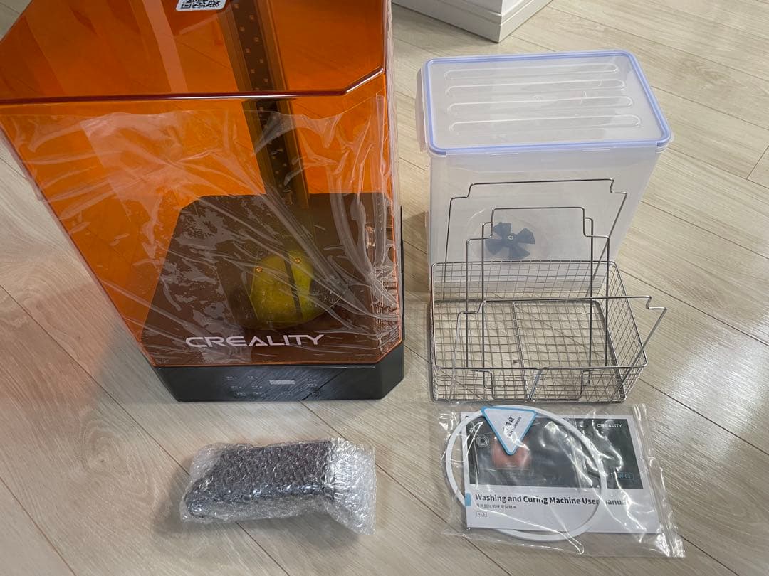 Creality 3D-UW-02 3Dプリンター用洗浄硬化機