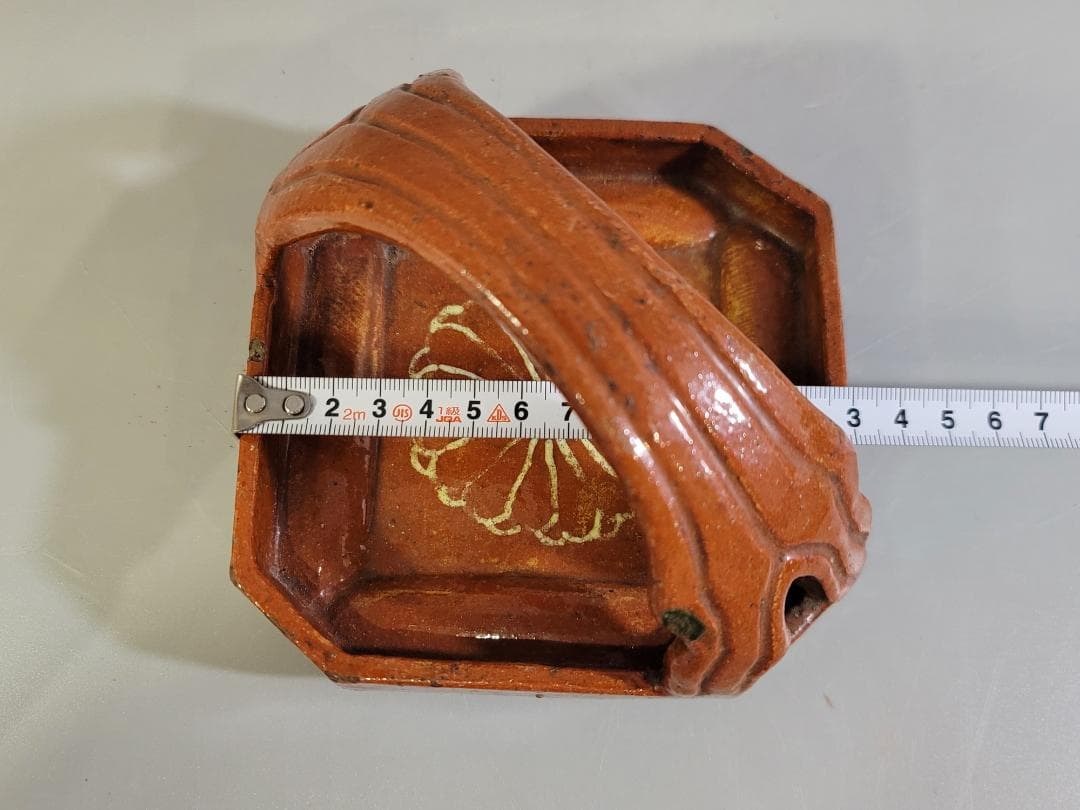 茶道具 赤楽 菊絵 手付 四方鉢 楽印 了入 古美術 DT280