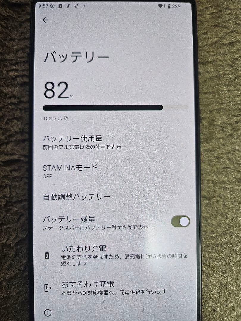 Xperia 1 VI simフリー 純正ケース 箱付き