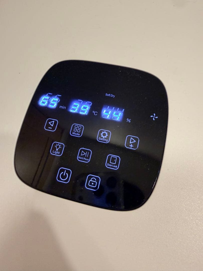 ペット ドライルーム ドライヤー 乾燥機 犬 猫 52L