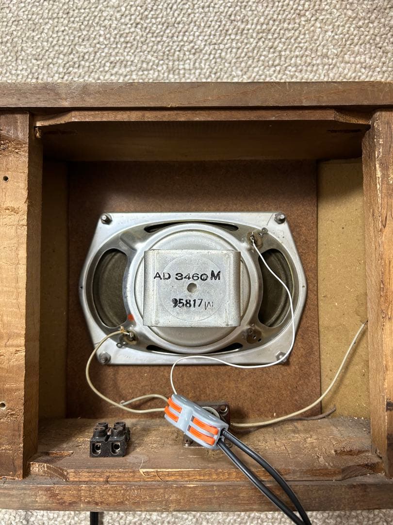 PHILIPSヴィンテージスピーカー ペア 金と銀の競演