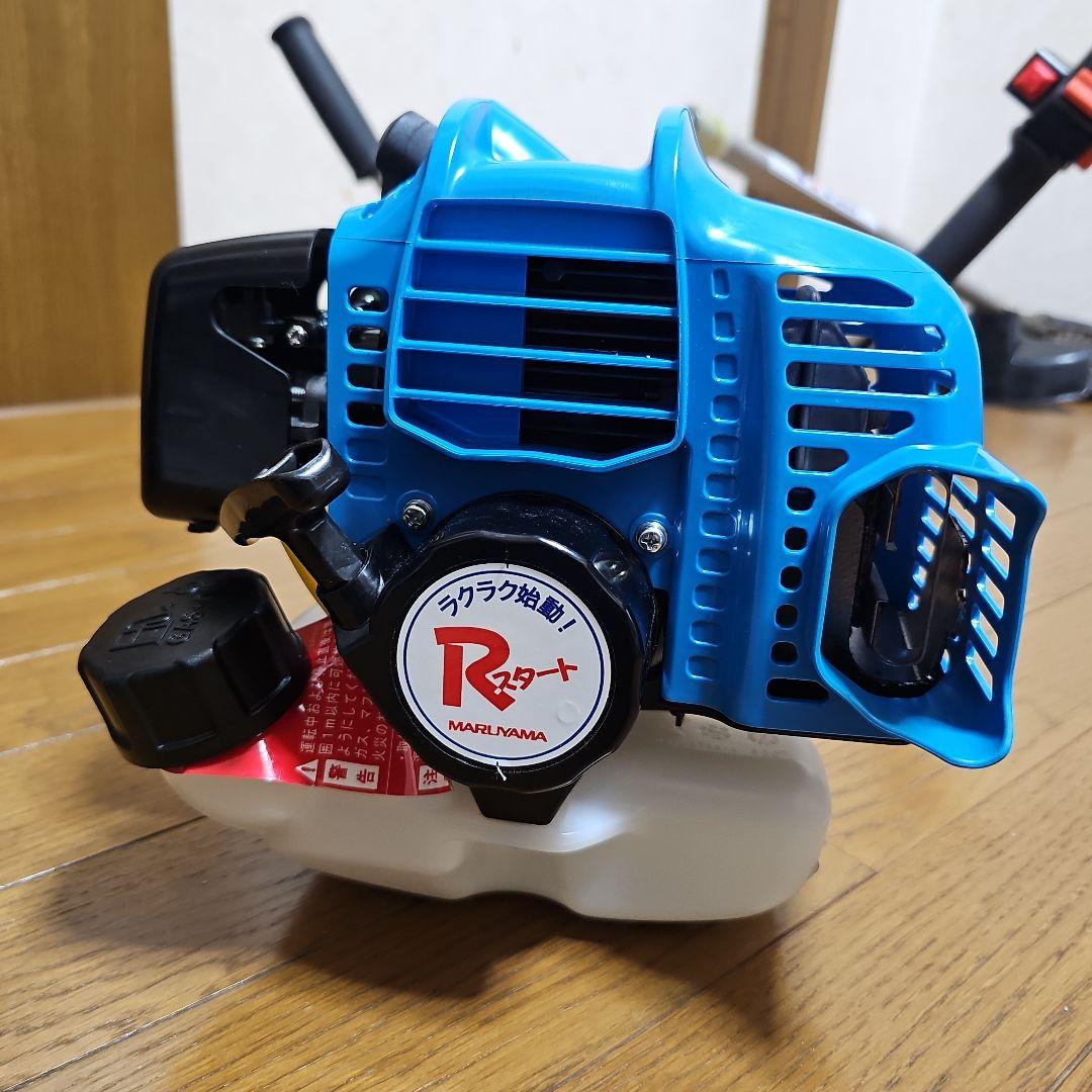 分割式刈払機　草刈り機　丸山製作所